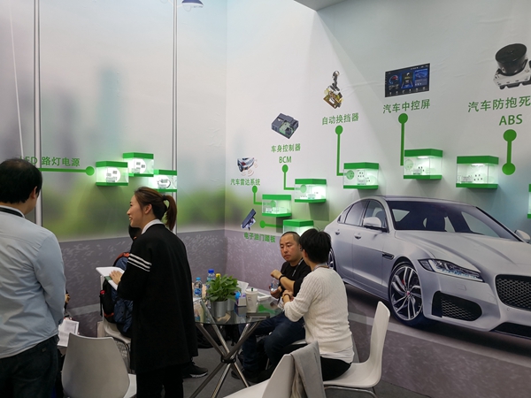 888集团电子游戏(中国游)有限公司官网