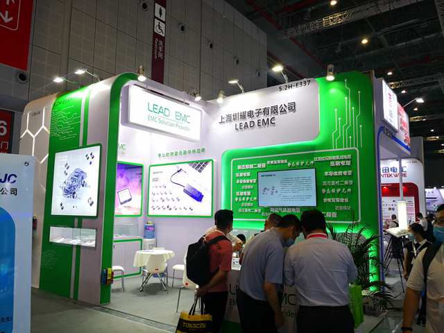 888集团电子游戏(中国游)有限公司官网