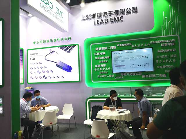 888集团电子游戏(中国游)有限公司官网