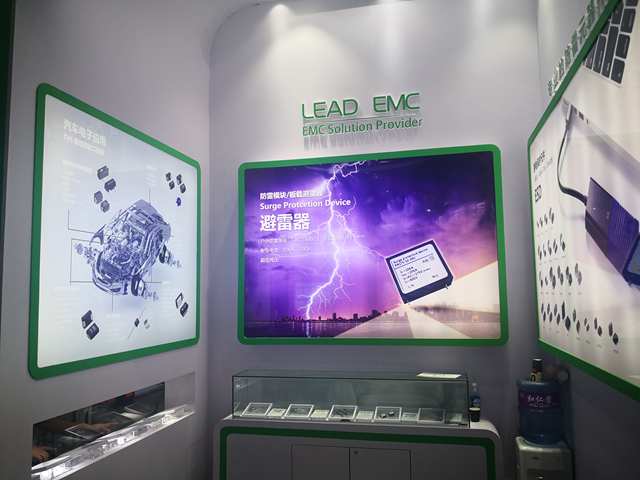 888集团电子游戏(中国游)有限公司官网