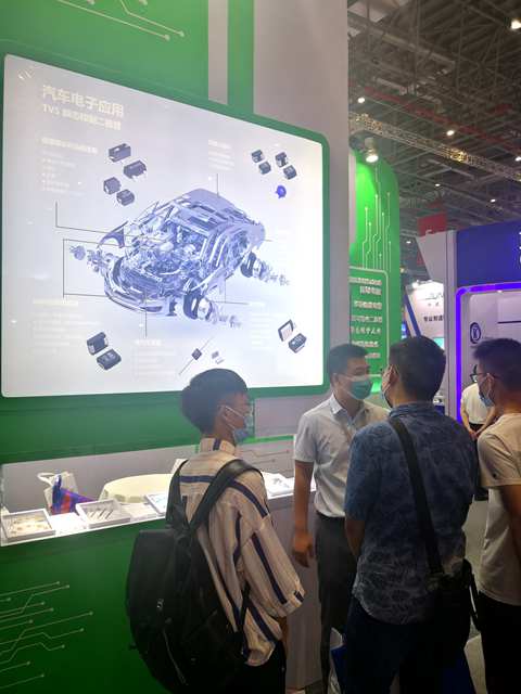 888集团电子游戏(中国游)有限公司官网