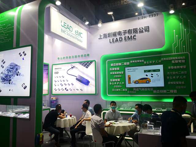 888集团电子游戏(中国游)有限公司官网