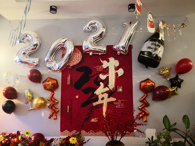 888集团电子游戏(中国游)有限公司官网