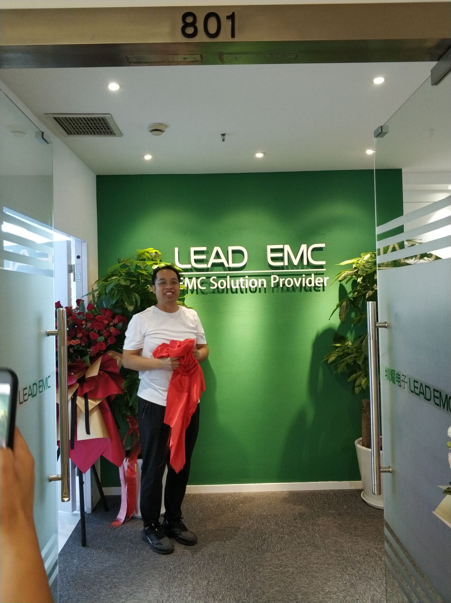 888集团电子游戏(中国游)有限公司官网