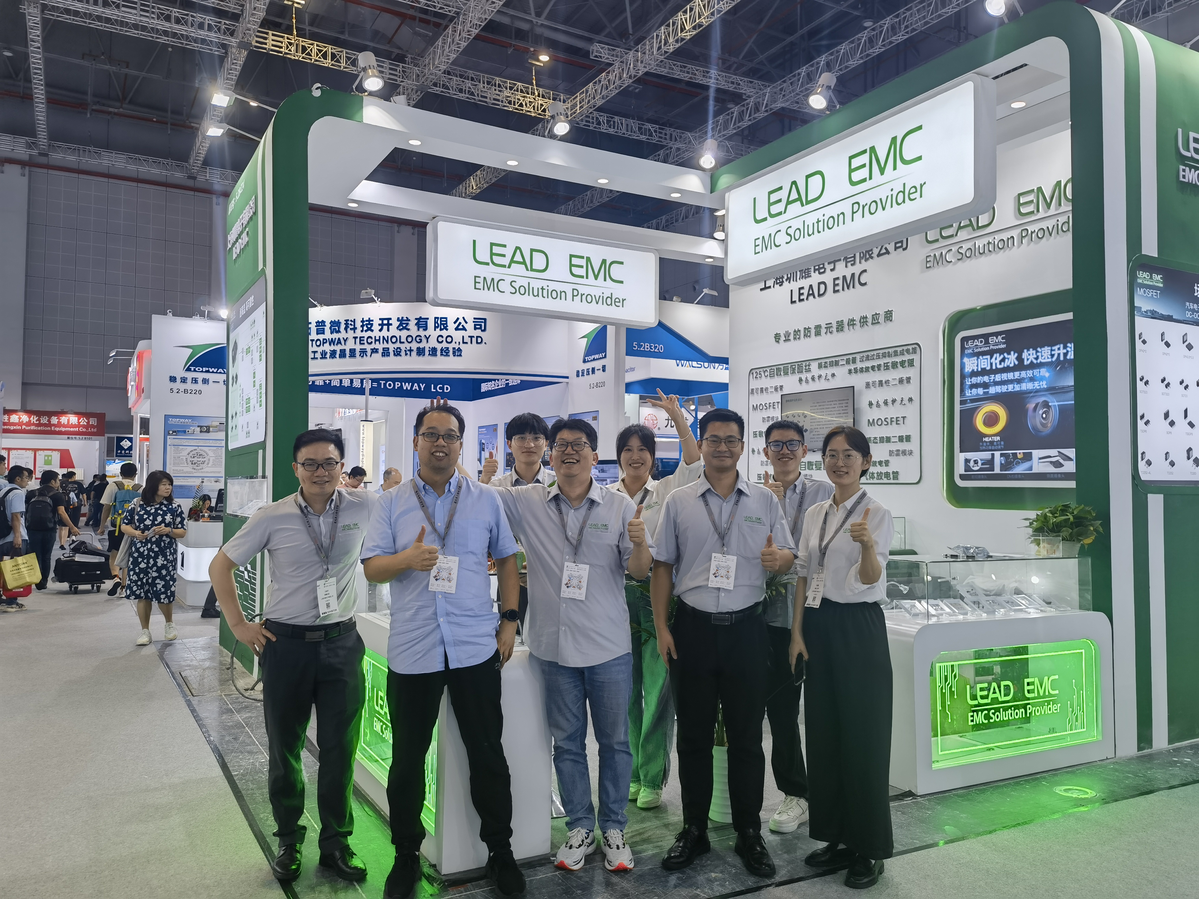 888集团电子游戏(中国游)有限公司官网